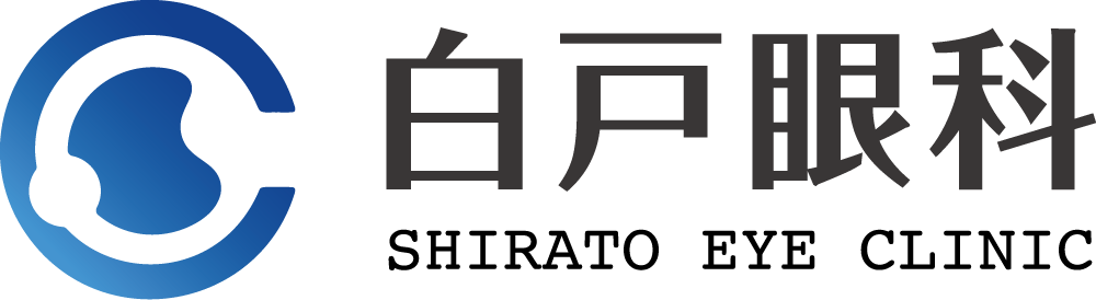 医療法人社団寿和会 白戸眼科